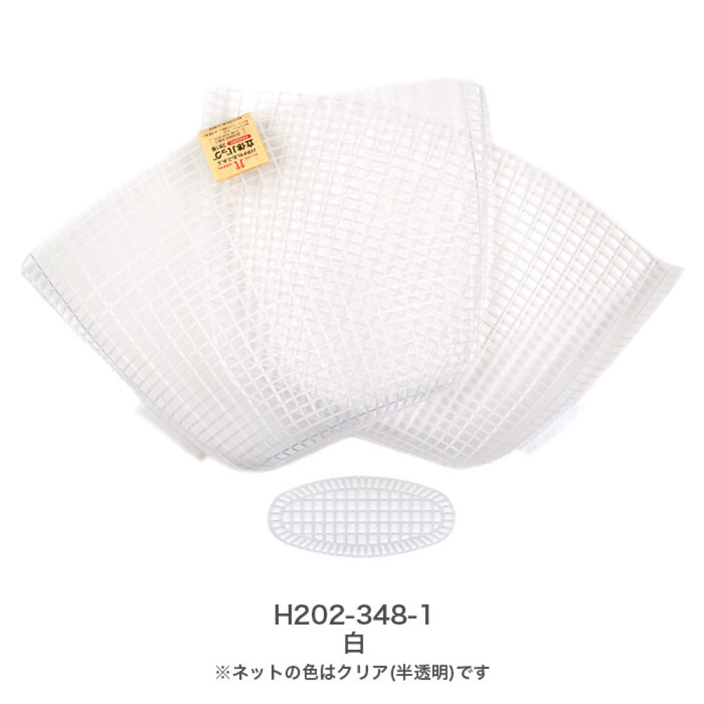 Hamanaka корзина-основа для сумки, белая 45 х 28.5 см