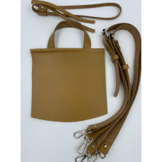 Набор для вязания городского рюкзака (лямки с регулировкой (78-88*2см), клапан 18*25 см, утяжка),рыжий