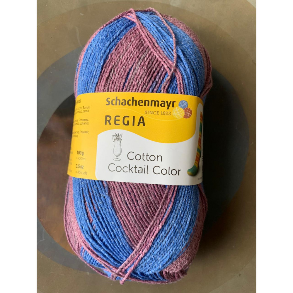 Пряжа Schachenmayr Regia Cotton Coctail Color (синий/бордовый)
