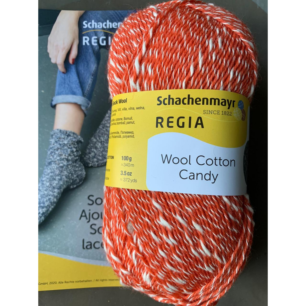 Пряжа Schachenmayr Regia Wool Cotton Candy (Blueberry 02602)